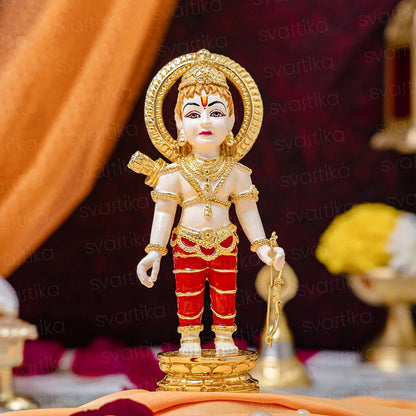 Childhood Form of Lord Ram - Gold Plated (6 Inch)